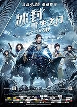 Cover image of the movie Iceman