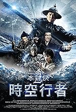 Cover image of the movie Iceman: The Time Traveller