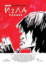 Cover image of the movie Igla Remix