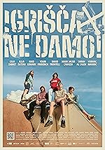 Cover image of the movie Igrisca ne damo!