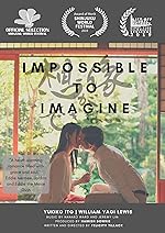 Cover image of the movie Impossible to Imagine