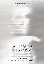 Cover image of the movie In Paradox