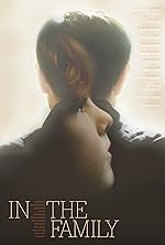 Cover image of the movie In the Family