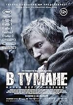 Cover image of the movie In the Fog