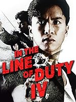 Cover image of the movie In the Line of Duty IV