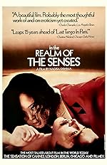 Cover image of the movie In the Realm of the Senses