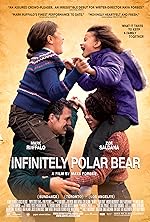 Cover image of the movie Infinitely Polar Bear