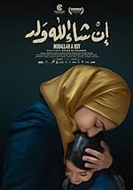 Cover image of the movie Inshallah a Boy