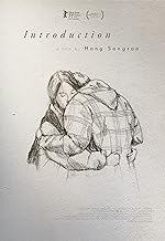 Cover image of the movie Introduction