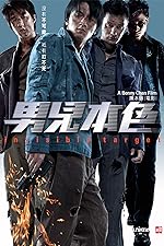 Cover image of the movie Invisible Target