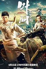 Cover image of the movie Ip Man: The Awakening