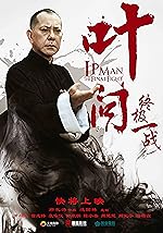 Cover image of the movie Ip Man: The Final Fight
