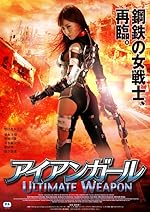 Cover image of the movie Iron Girl: Ultimate Weapon