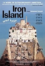 Cover image of the movie Iron Island