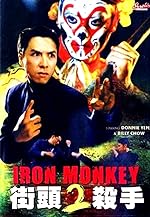 Cover image of the movie Iron Monkey 2