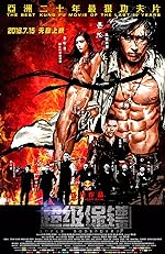 Cover image of the movie Iron Protector