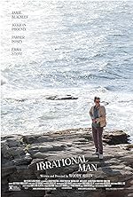 Cover image of the movie Irrational Man