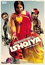 Cover image of the movie Ishqiya