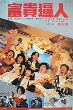 Cover image of the movie It's a Mad, Mad, Mad World