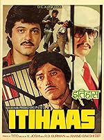 Cover image of the movie Itihaas