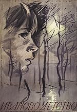 Cover image of the movie Ivan's Childhood