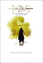 Cover image of the movie Izo