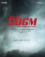 Cover image of the movie Jaat