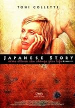 Cover image of the movie Japanese Story