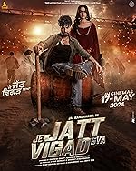 Cover image of the movie Je Jatt Vigarh Gya