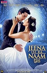 Cover image of the movie Jeena Isi Ka Naam Hai