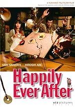 Cover image of the movie Jigyaku no uta