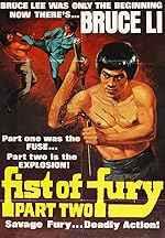 Cover image of the movie Jing wu men xu ji