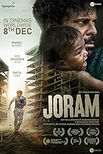 Cover image of the movie Joram