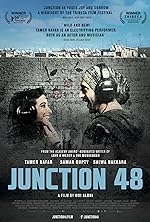 Cover image of the movie Junction 48