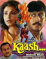 Cover image of the movie Kaash