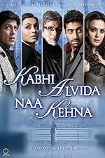 Cover image of the movie Kabhi Alvida Naa Kehna