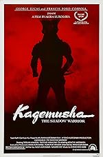 Cover image of the movie Kagemusha