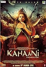 Cover image of the movie Kahaani