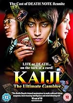 Cover image of the movie Kaiji: The Ultimate Gambler