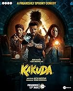 Cover image of the movie Kakuda