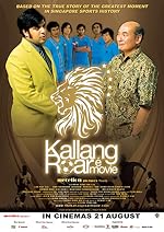 Cover image of the movie Kallang Roar the Movie