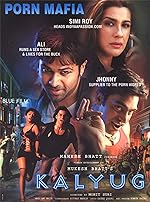 Cover image of the movie Kalyug