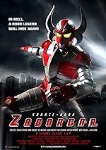 Cover image of the movie Karate-Robo Zaborgar