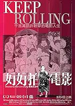 Cover image of the movie Keep Rolling