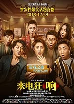 Cover image of the movie Kill Mobile