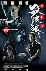 Cover image of the movie Kill Zone