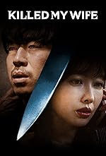 Cover image of the movie Killed My Wife