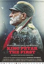 Cover image of the movie King Petar the First