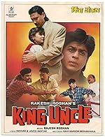 Cover image of the movie King Uncle