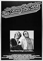 Cover image of the movie Kings of the Road